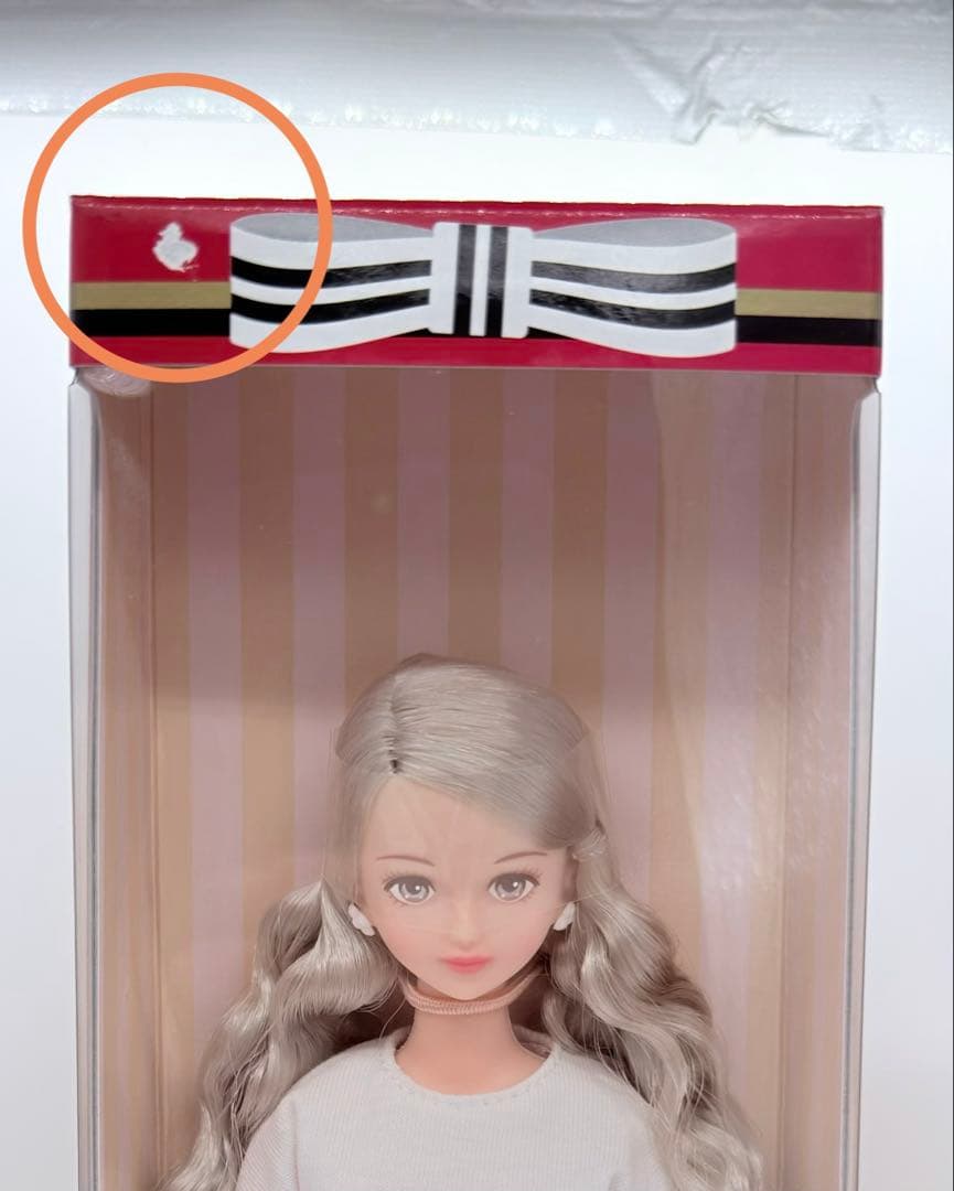 【新品未開封】2023年神戸三宮BASICモデル　シオン　※発送の際は箱なし