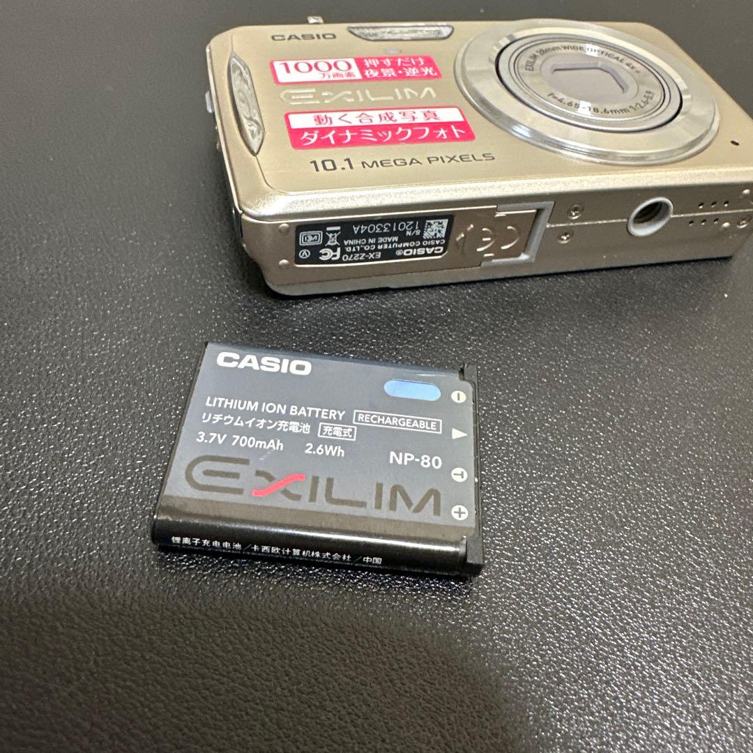 美品　カシオCASIO EXILIM EX-Z270 動作確認済