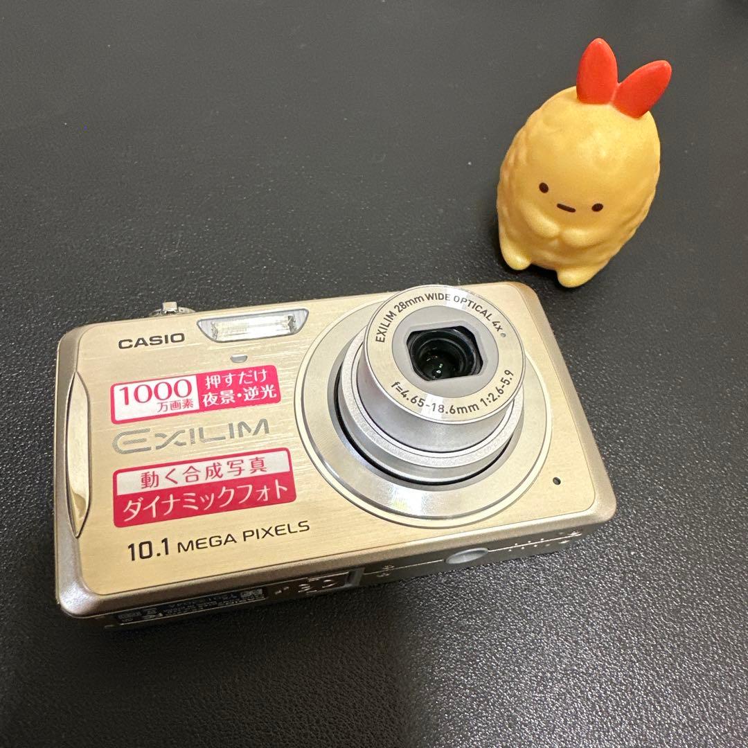 美品　カシオCASIO EXILIM EX-Z270 動作確認済
