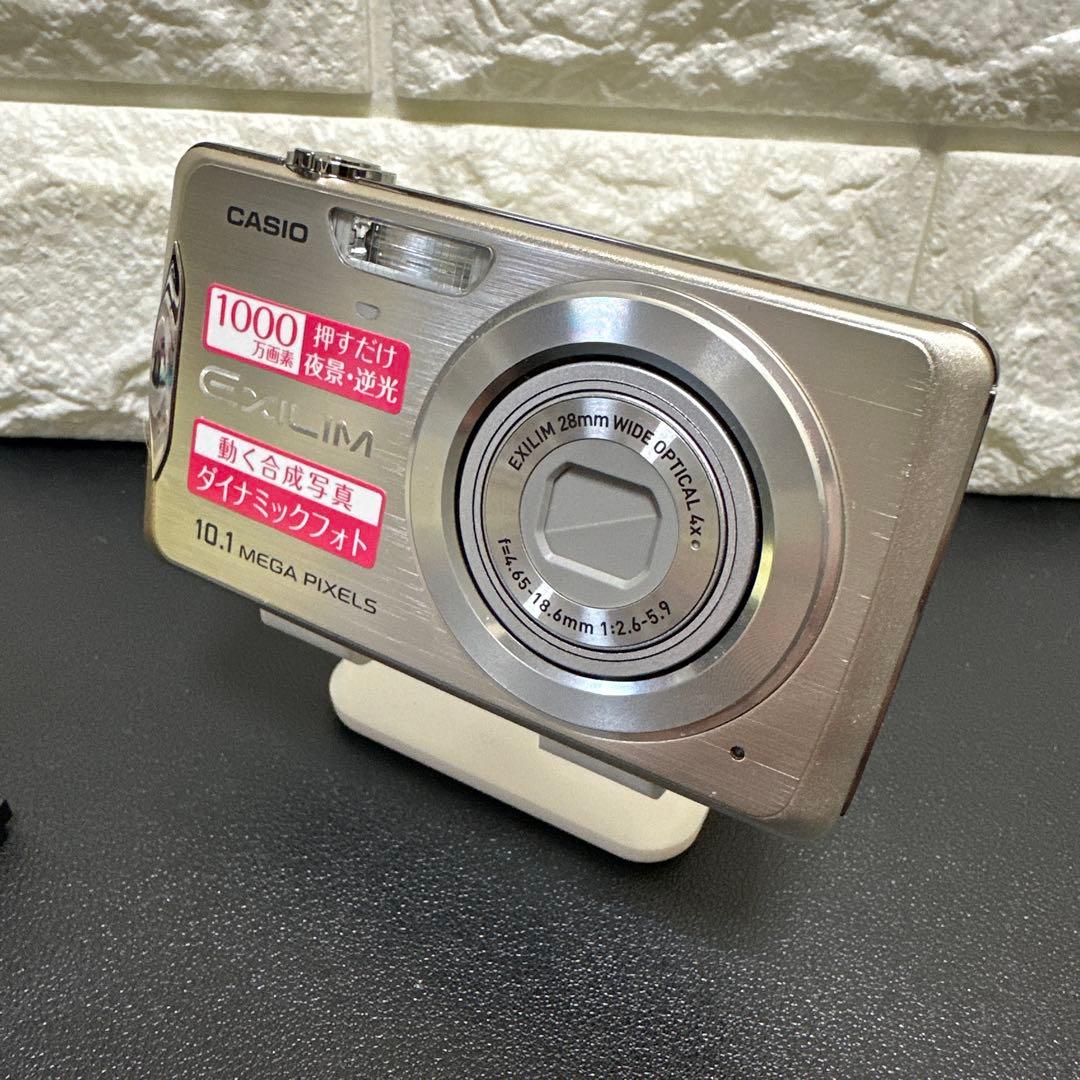 美品　カシオCASIO EXILIM EX-Z270 動作確認済