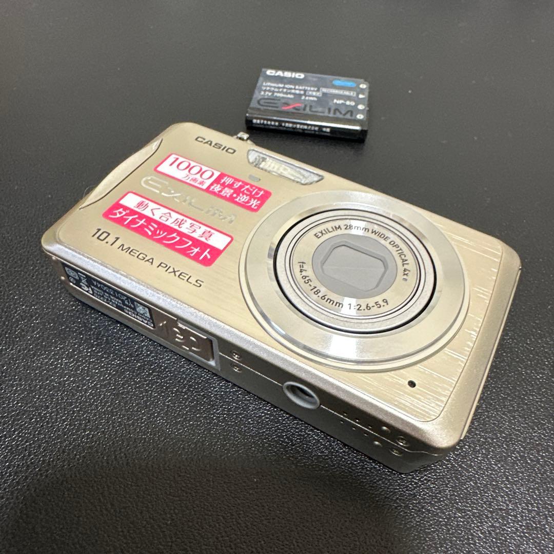 美品　カシオCASIO EXILIM EX-Z270 動作確認済