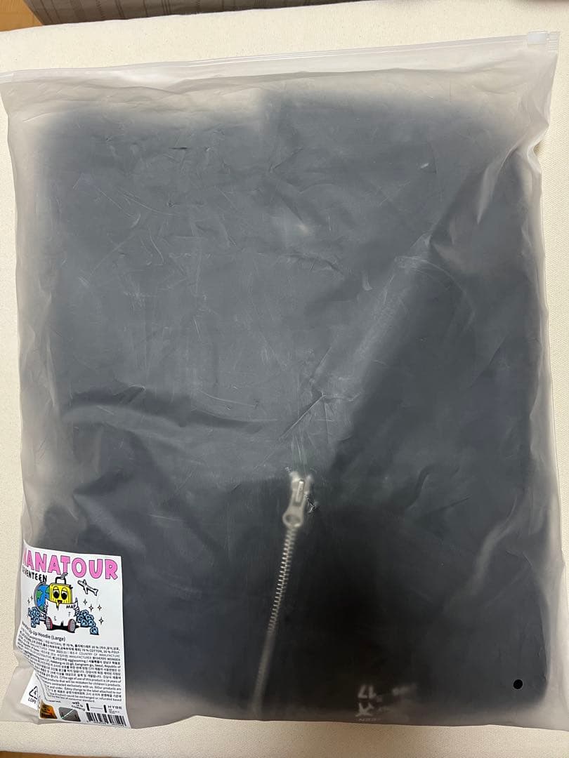 「新品未開封」NANATOUR ジップアップフーディーパーカ L