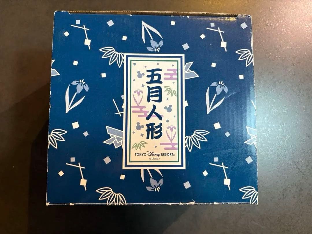 ★レア★　ディズニーリゾート　スティッチ　陶器　鯉のぼり　五月人形