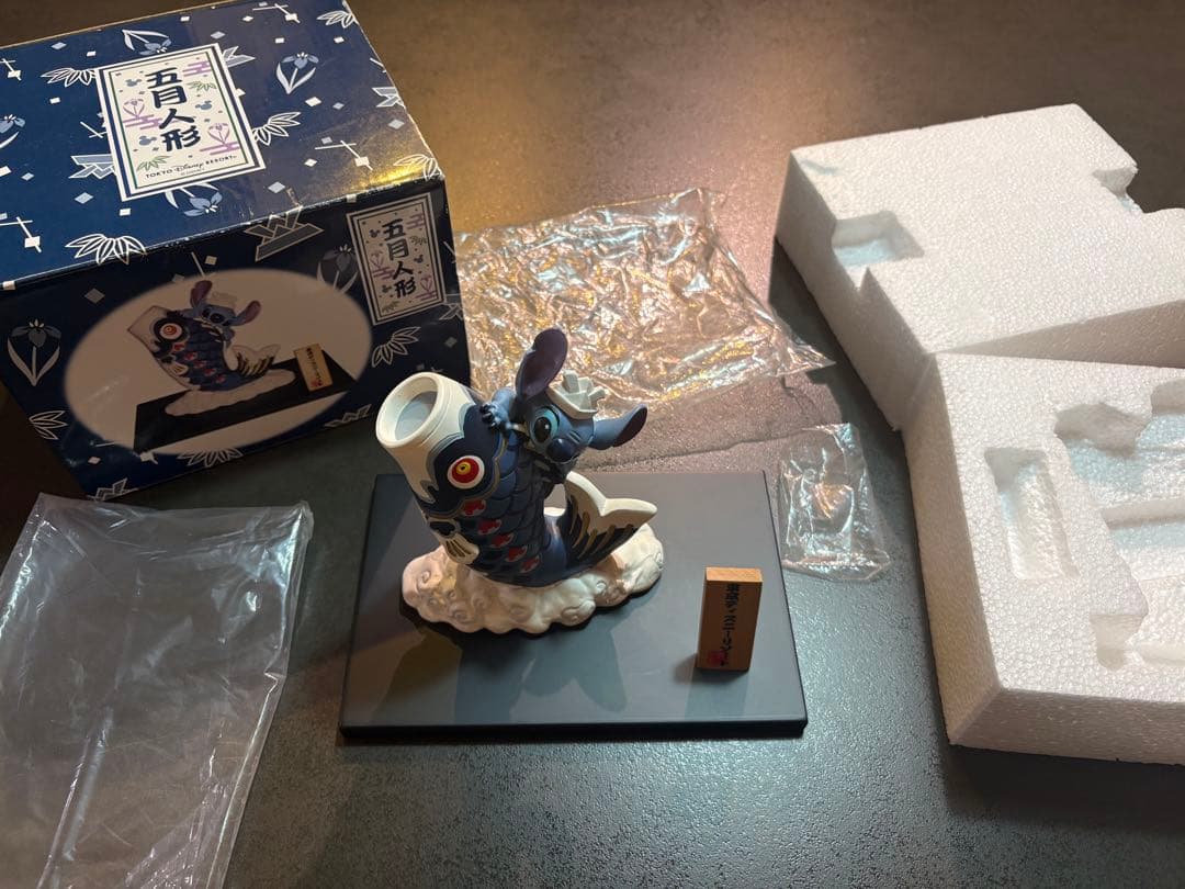 ★レア★　ディズニーリゾート　スティッチ　陶器　鯉のぼり　五月人形