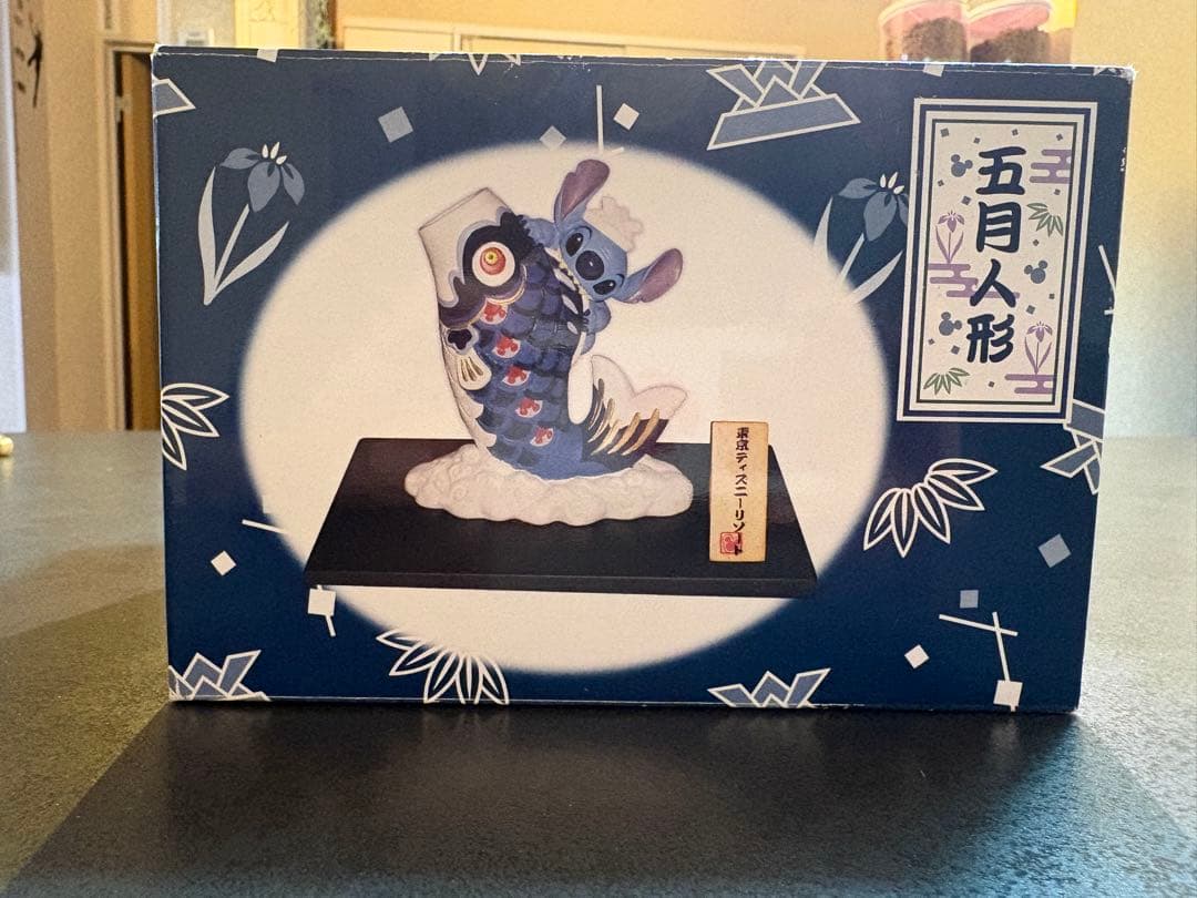 ★レア★　ディズニーリゾート　スティッチ　陶器　鯉のぼり　五月人形