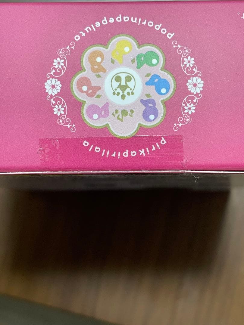 おジャ魔女どれみ リズムタップ