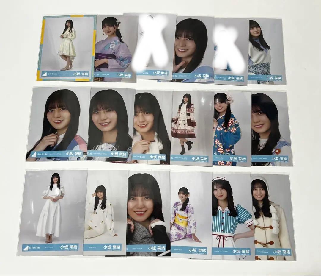 小坂菜緒 まとめ売り