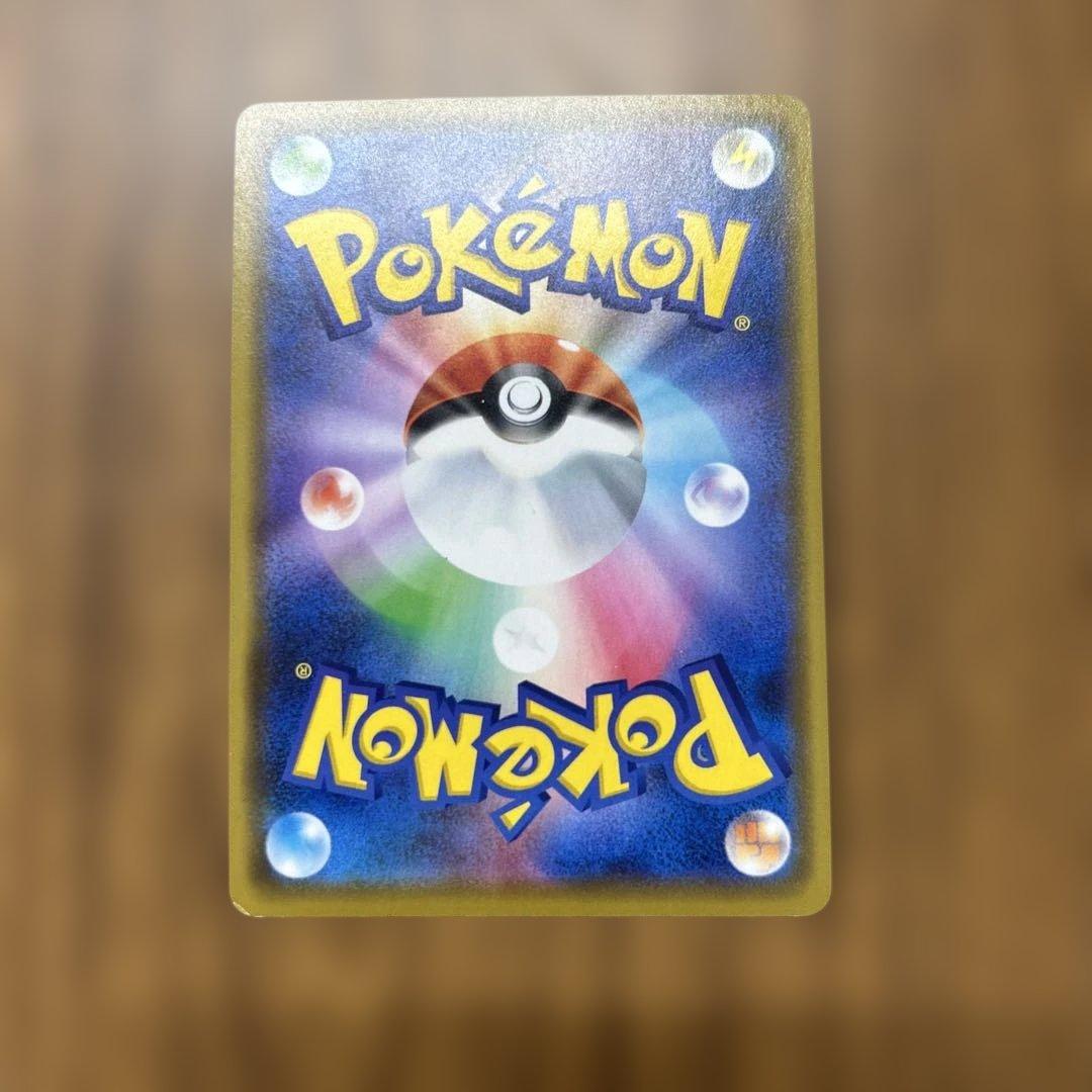 カナザワのピカチュウ　144/S-P プロモ