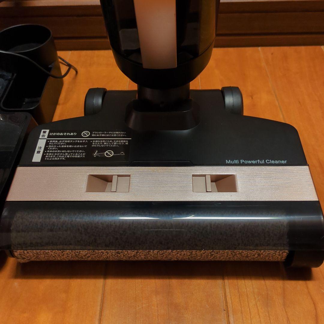 【ヒルマン】ハイアール Haier 吸引式 床拭き 掃除機 コードレス