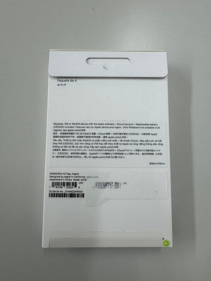 Apple AirTag 4 pack 未開封　新品　②