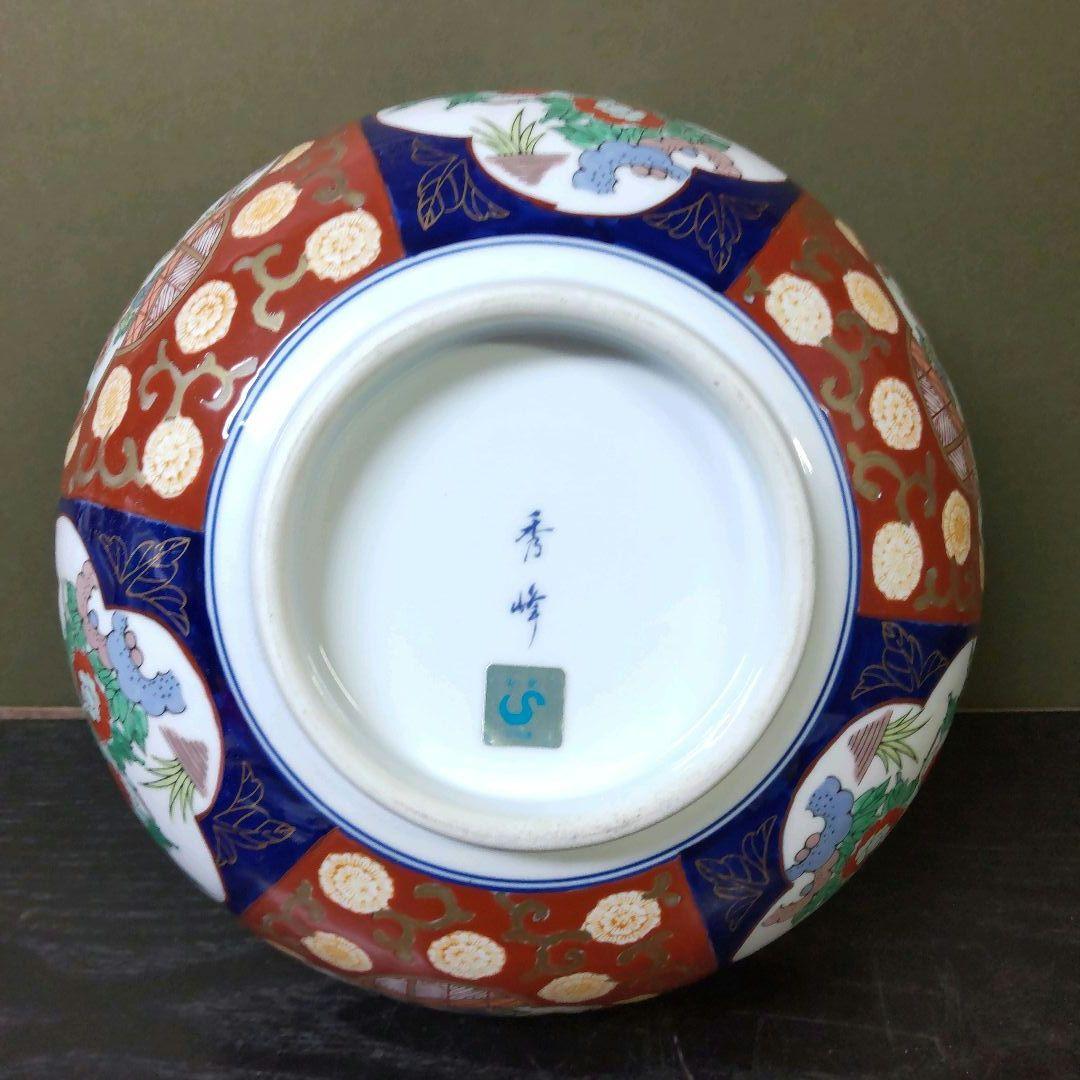 （813）✿有田焼★秀峰作★菊型花鳥絵深鉢★破魔オマケ付き★