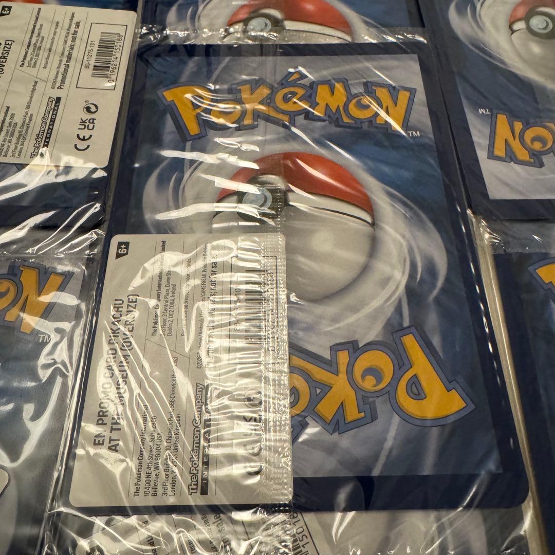 【未開封1枚】ロンドン限定 ピカチュウ Museum プロモ ジャンボ