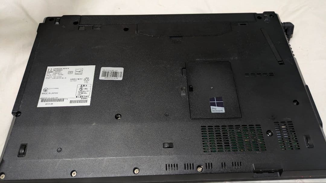 富士通 LIFEBOOK A574/K Corei5 メモリ16GB SSD