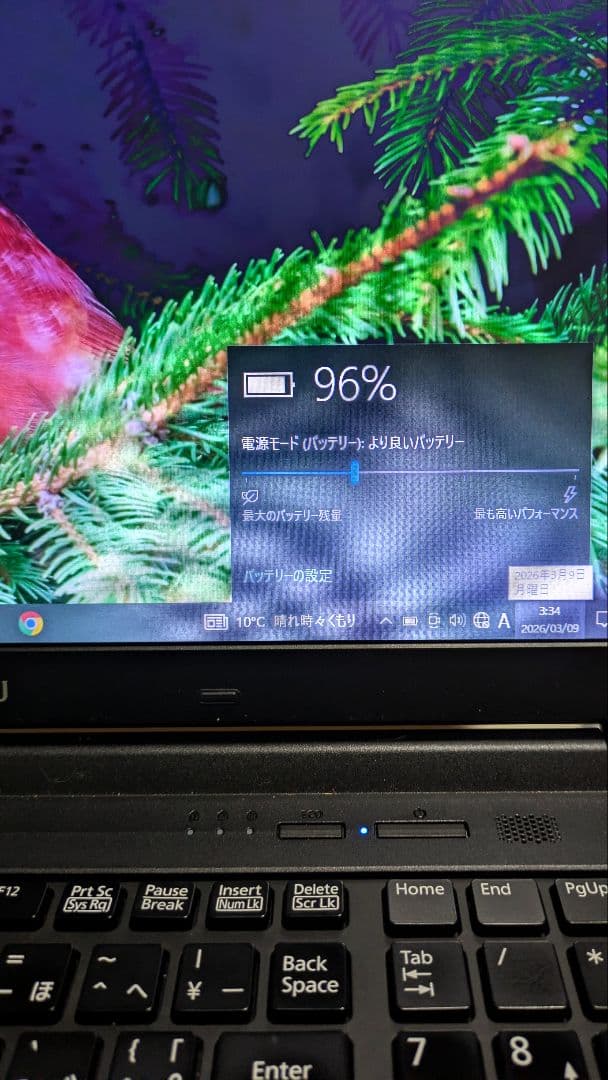 富士通 LIFEBOOK A574/K Corei5 メモリ16GB SSD