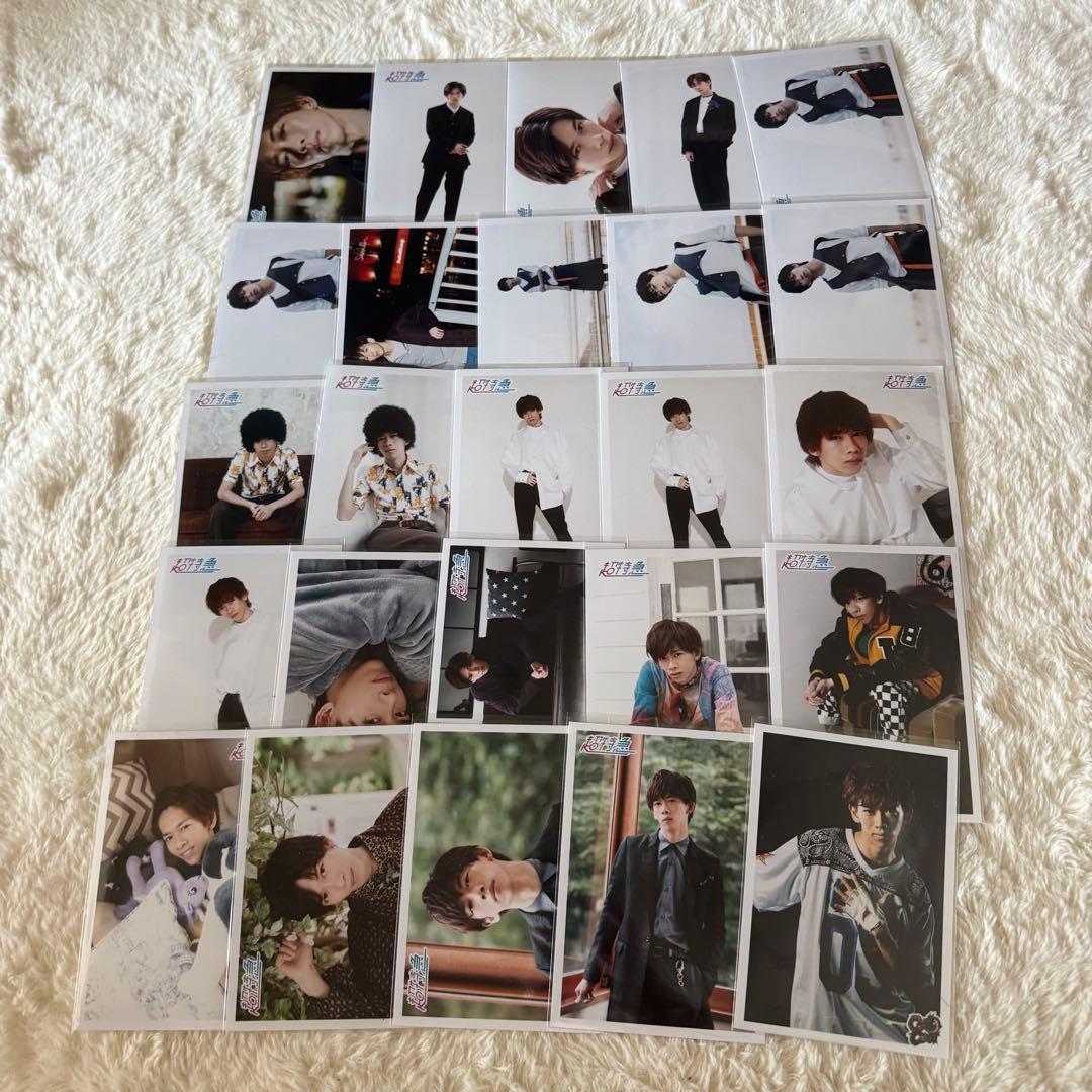 超特急 リョウガ 生写真 まとめ売り 125枚 船津稜雅