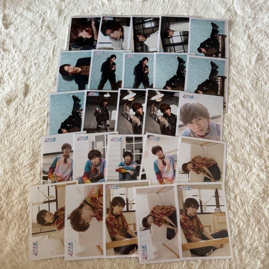 超特急 リョウガ 生写真 まとめ売り 125枚 船津稜雅