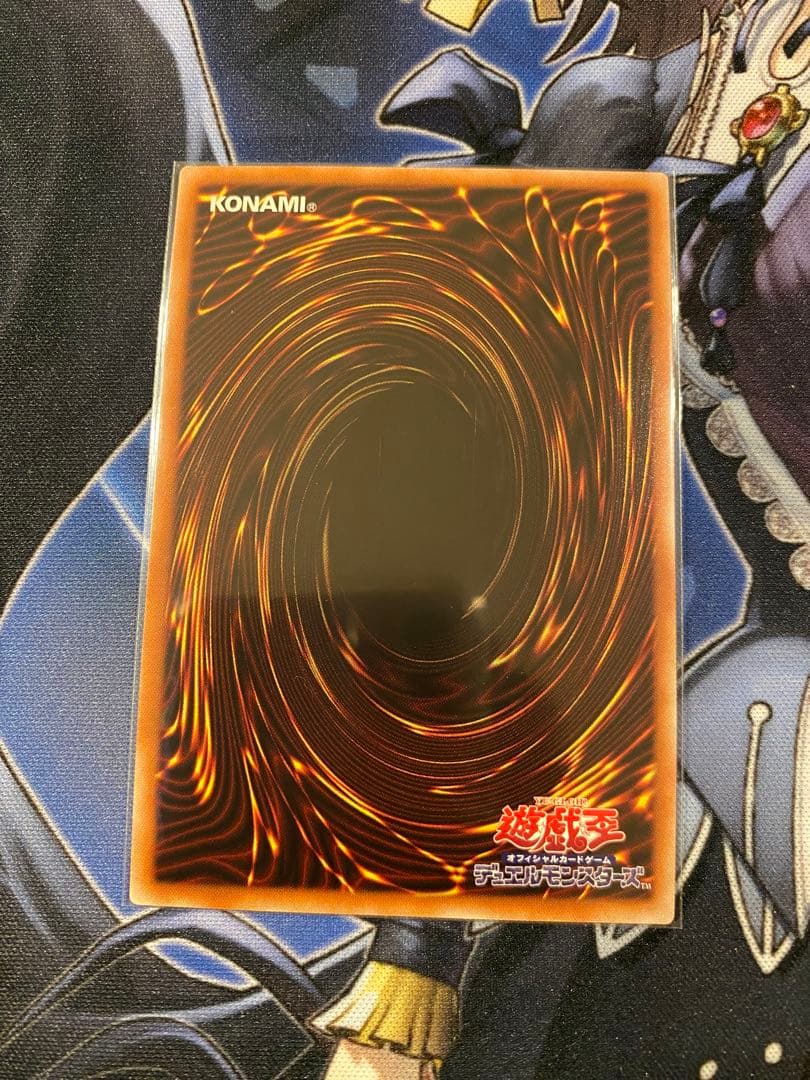 灰流うらら　希少ホログラフィック