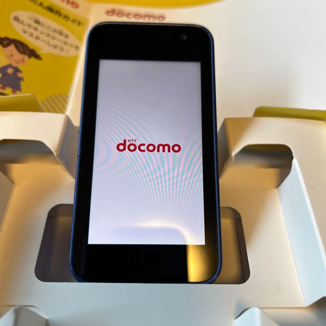 ドコモ　キッズケータイ　KY-41C ブルー