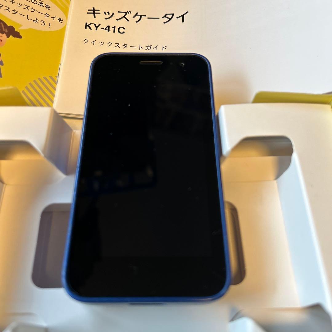 ドコモ　キッズケータイ　KY-41C ブルー