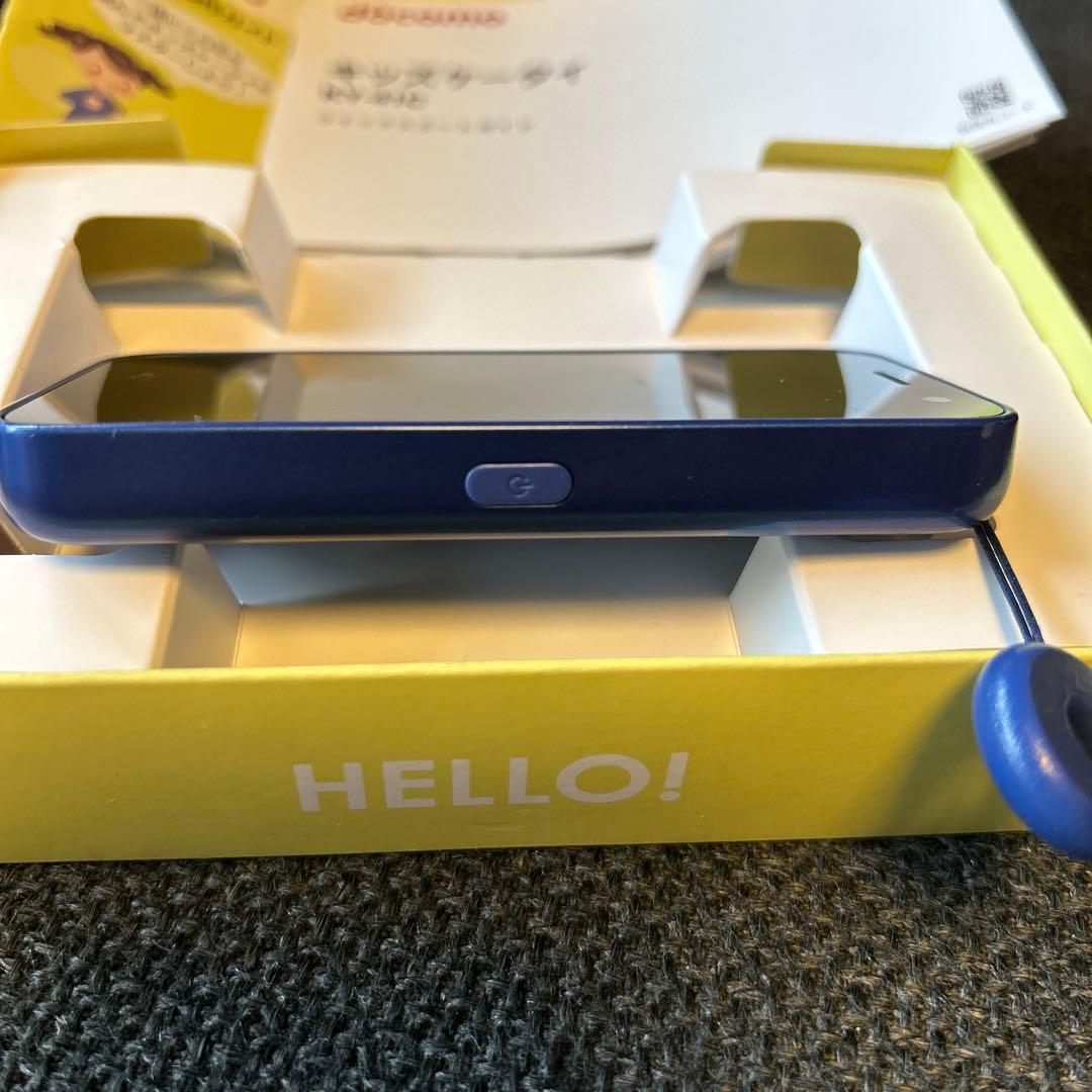 ドコモ　キッズケータイ　KY-41C ブルー