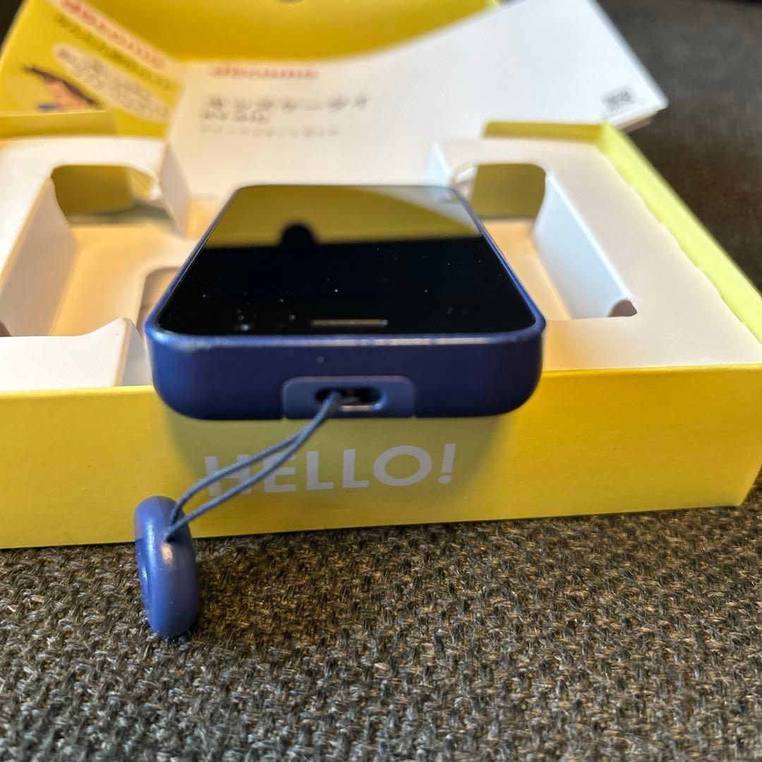 ドコモ　キッズケータイ　KY-41C ブルー