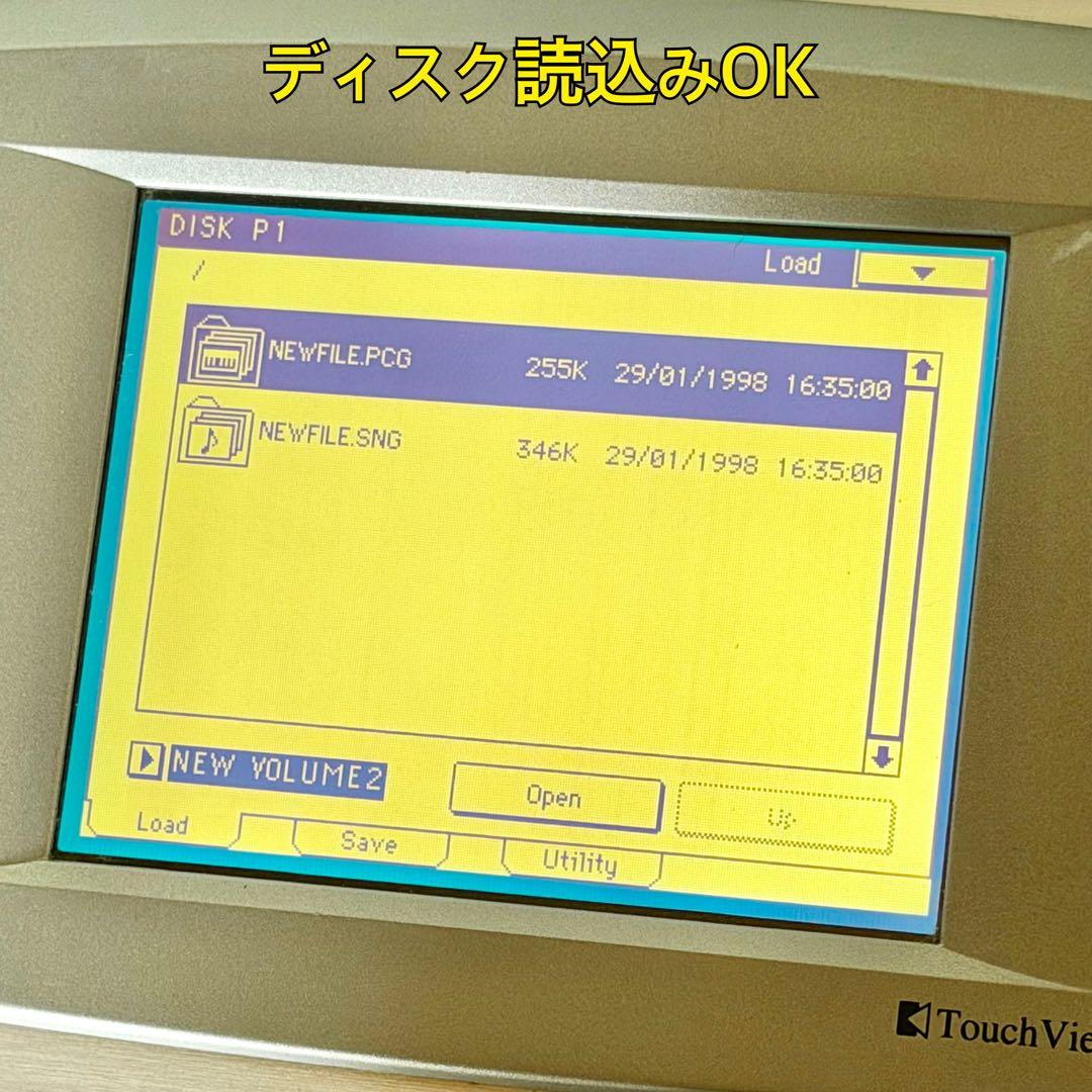 KORG「TRINITY Plus」61鍵シンセサイザー