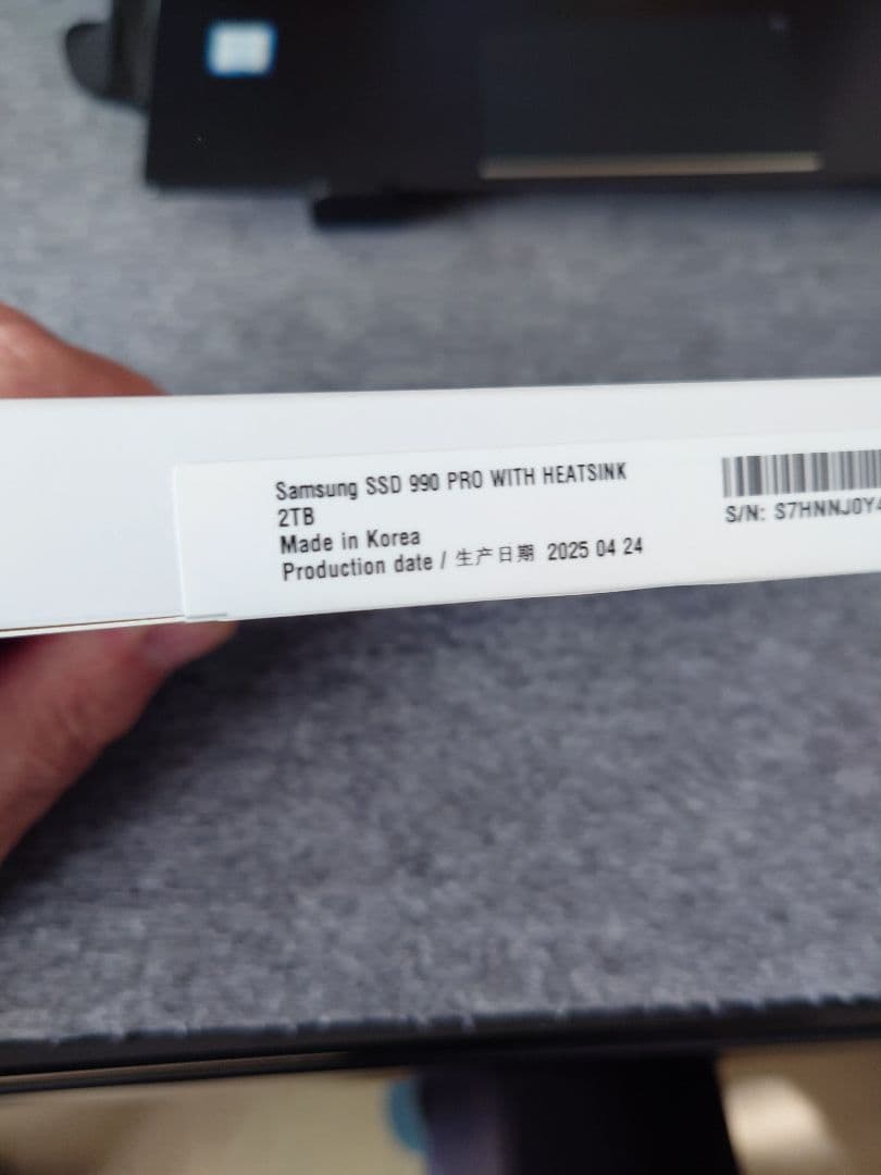 Samsung 990 PRO 2TB with Heatsink その6