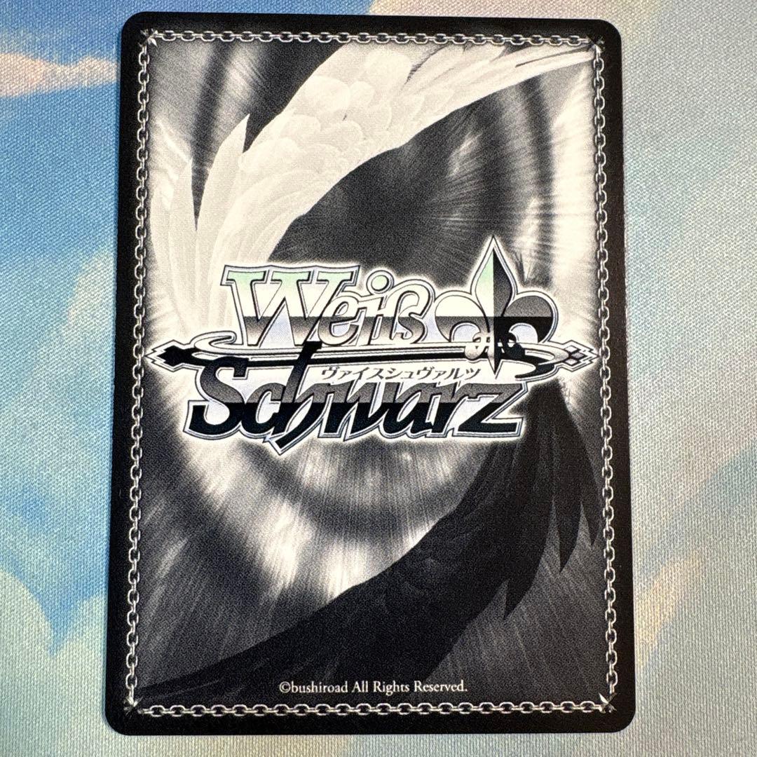 ヴァイス/青ブタ/サンタクロース/SP/どこかで聞いたような台詞 ミニスカサンタ