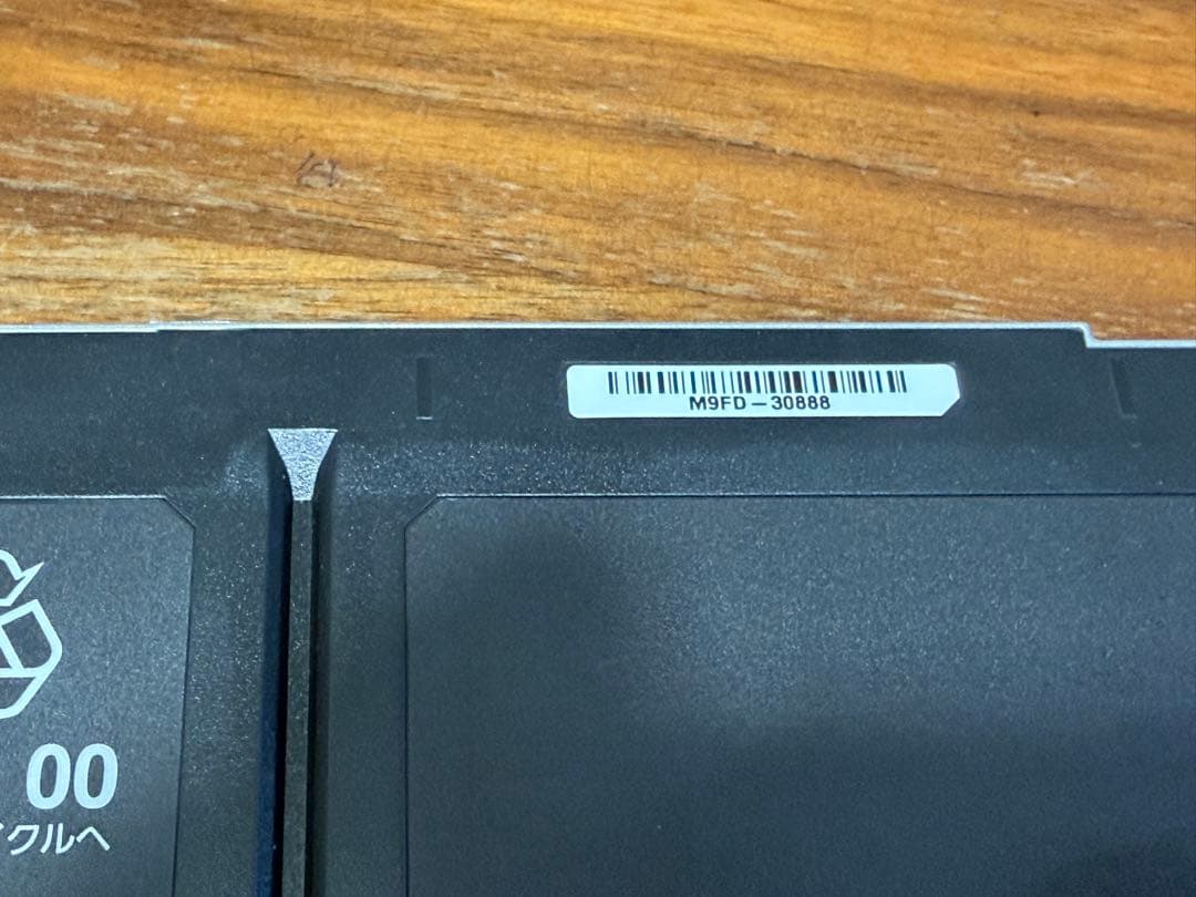 【27年1月迄の5年保証】レッツノートQV1 i7 32GB LTE フルセット
