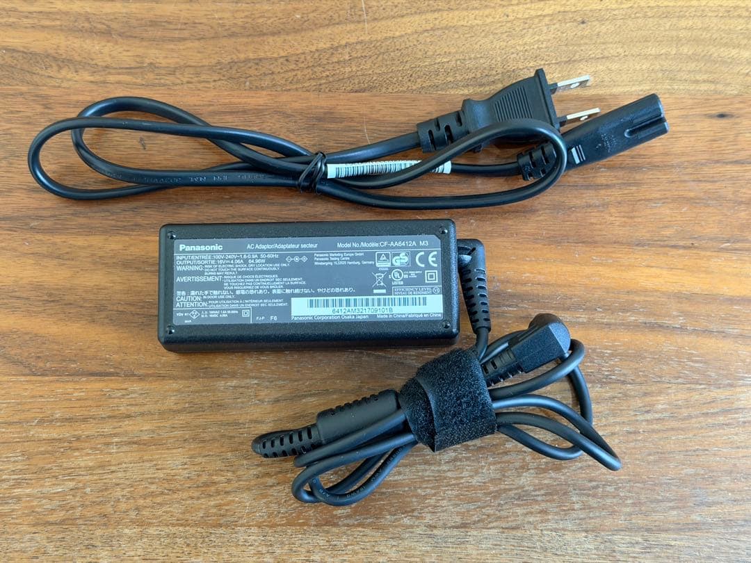 【27年1月迄の5年保証】レッツノートQV1 i7 32GB LTE フルセット