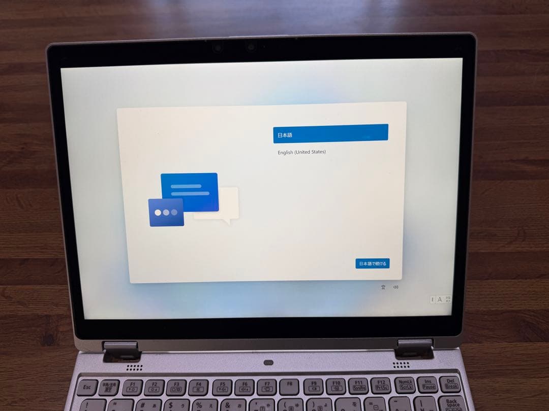 【27年1月迄の5年保証】レッツノートQV1 i7 32GB LTE フルセット