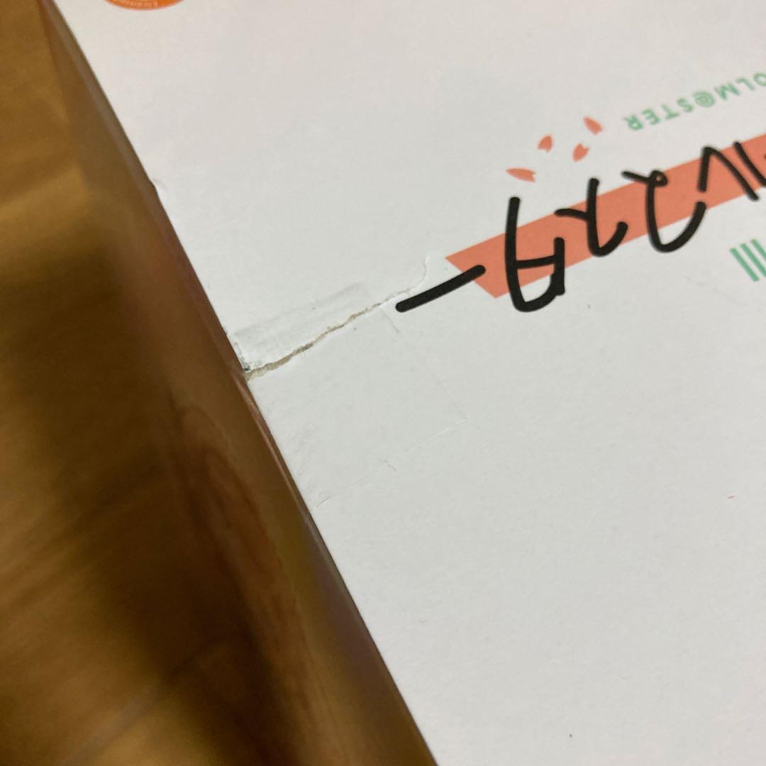 最終値下【新品未開封】プライズフィギュア　10点セット