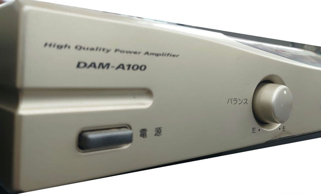 ★第一興商　DAM-A100 パワーアンプ