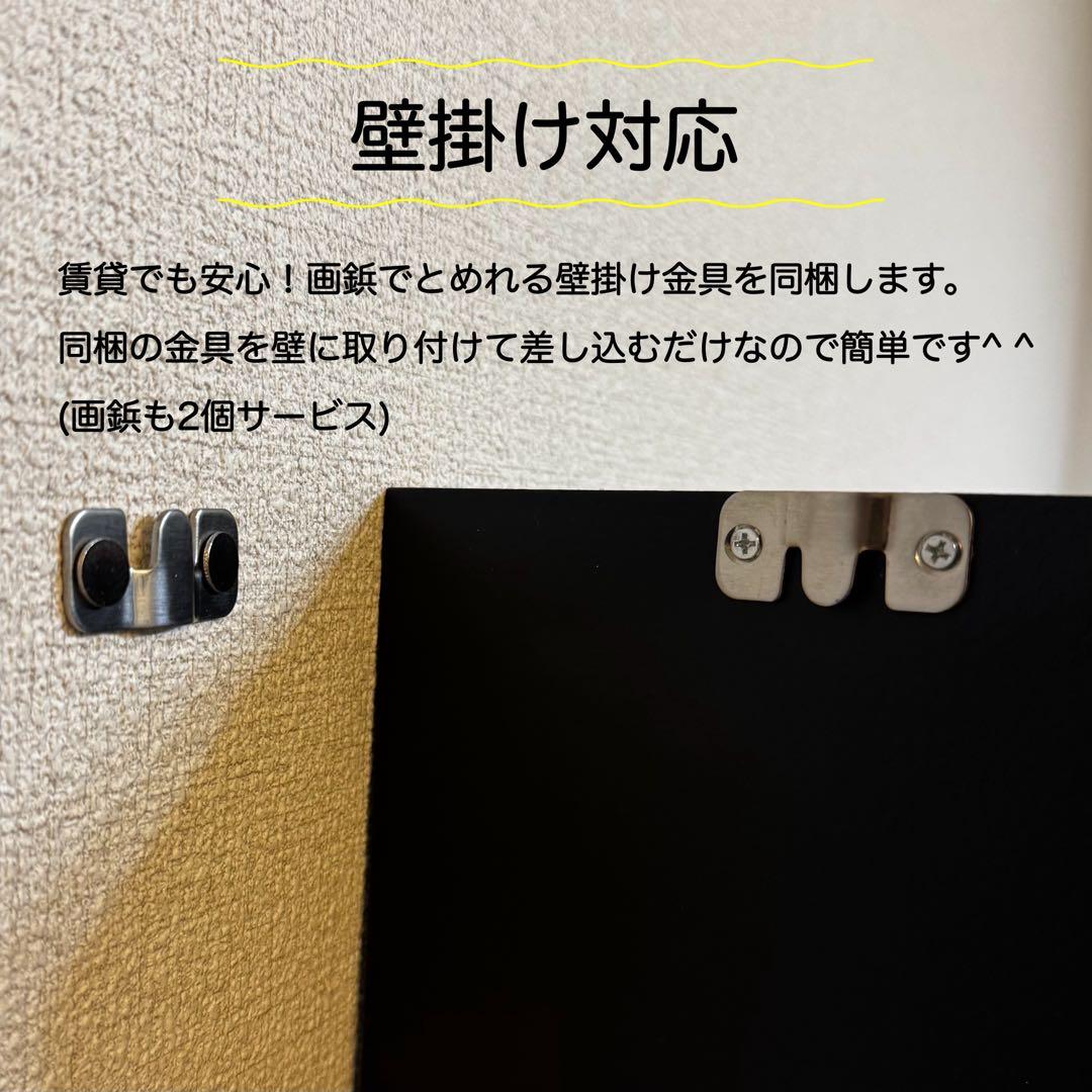 南国ビーチ レジンアート オーシャンアート 海アート ハンドメイド 壁掛け金具付