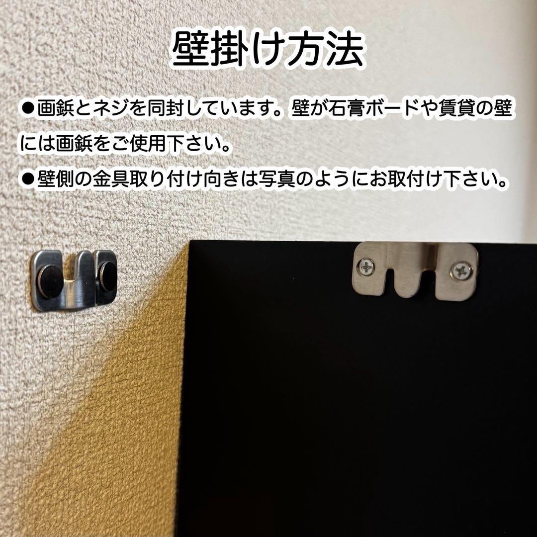 南国ビーチ レジンアート オーシャンアート 海アート ハンドメイド 壁掛け金具付