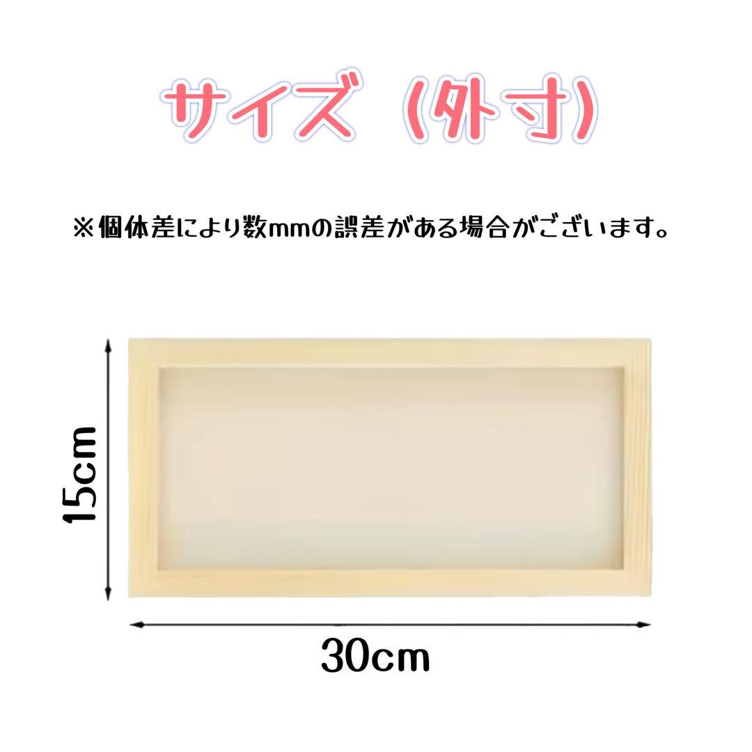 南国ビーチ レジンアート オーシャンアート 海アート ハンドメイド 壁掛け金具付