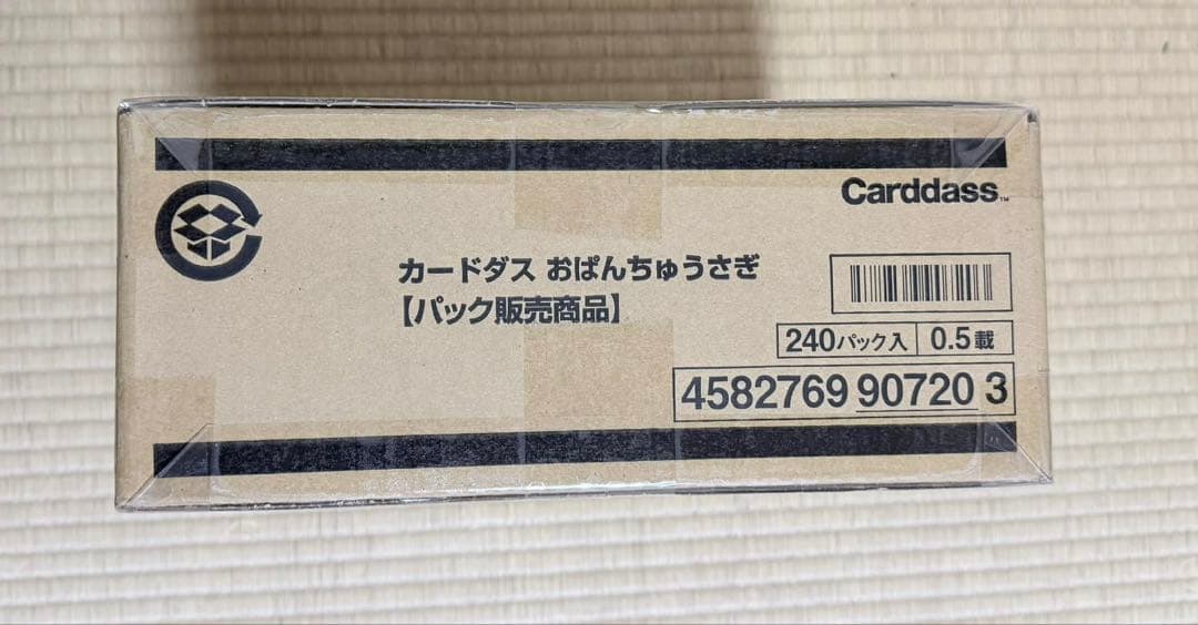 カードダス おばんちゅうさぎ　新品未開封1カートン