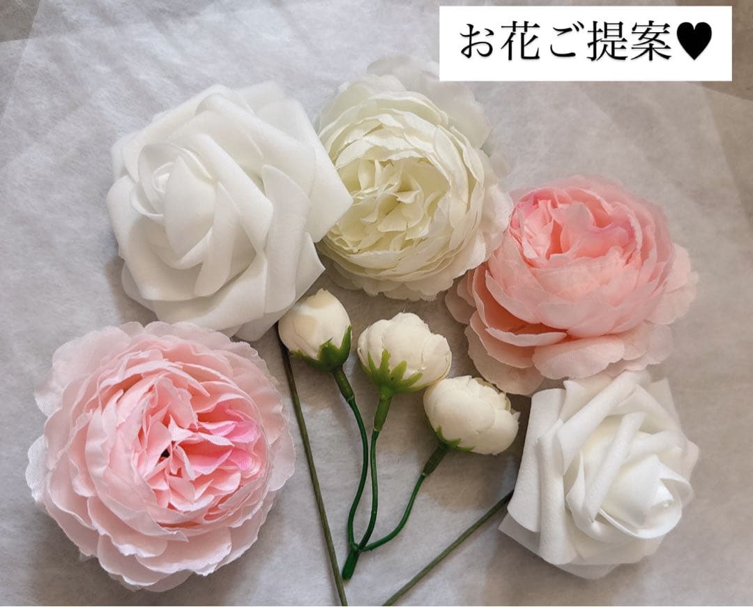 ころちゃん様へ♥7/10