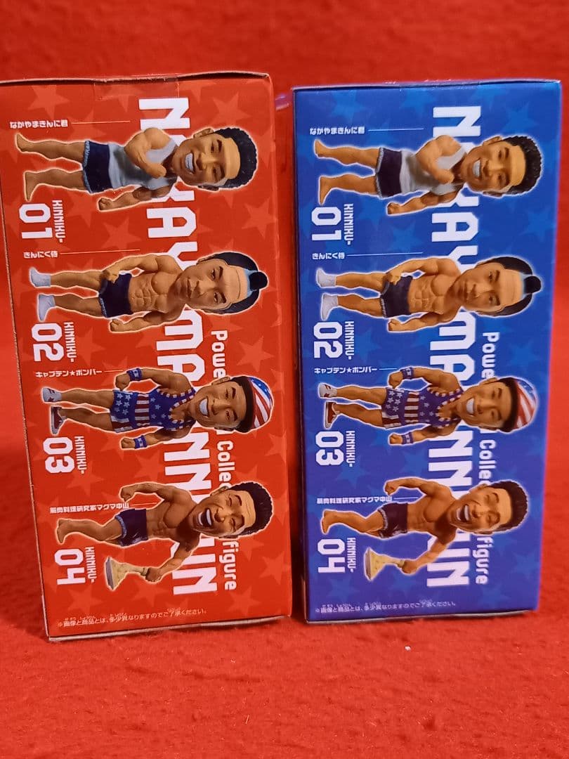 『 なかやまきんに君 』タンクトップぬい パワーコレ マッスルスターズピース ！