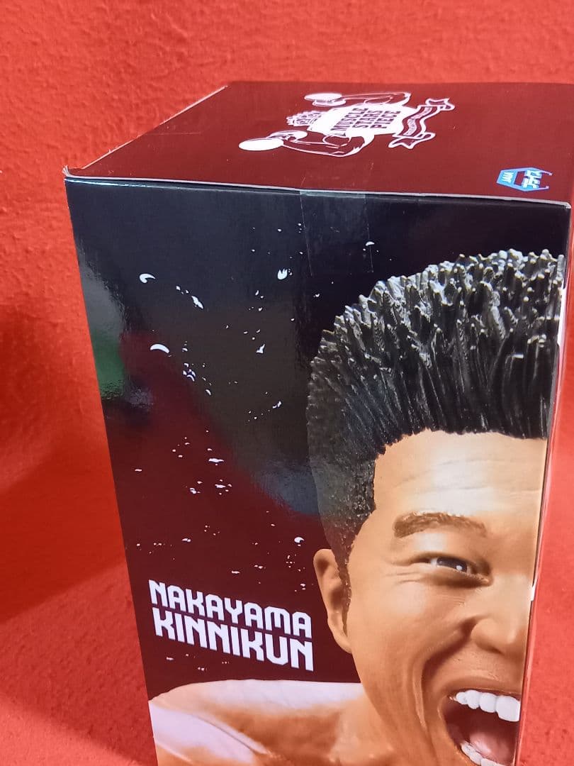 『 なかやまきんに君 』タンクトップぬい パワーコレ マッスルスターズピース ！