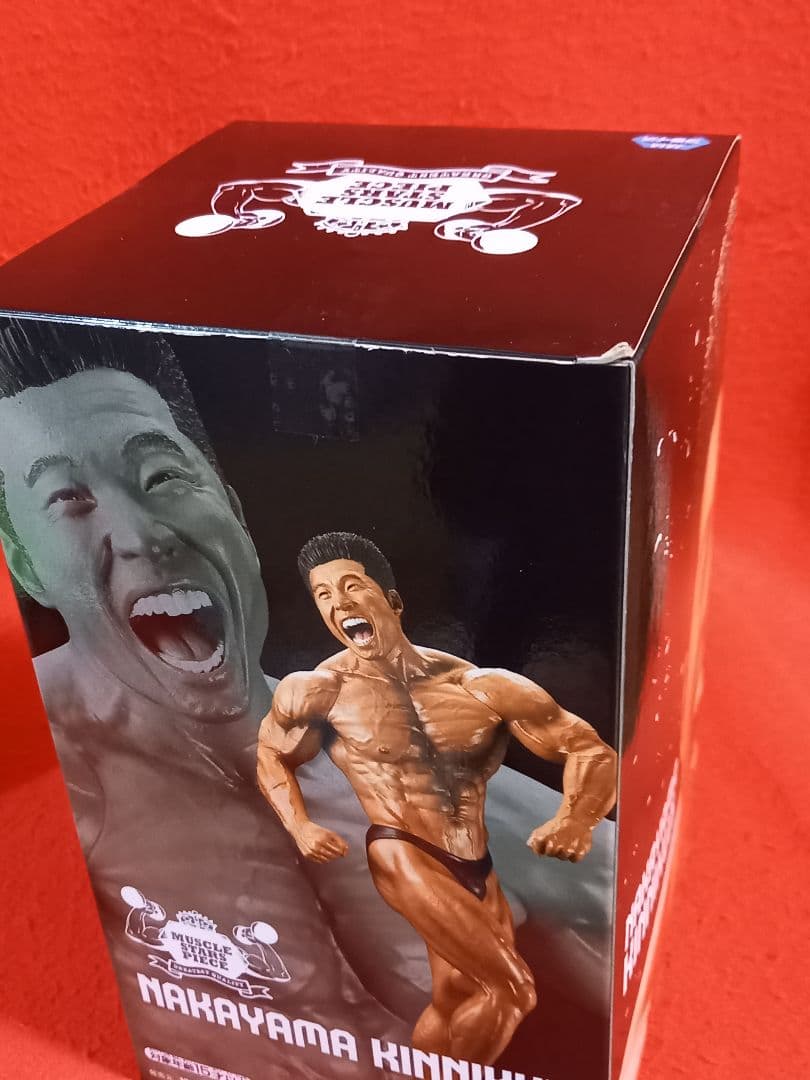 『 なかやまきんに君 』タンクトップぬい パワーコレ マッスルスターズピース ！