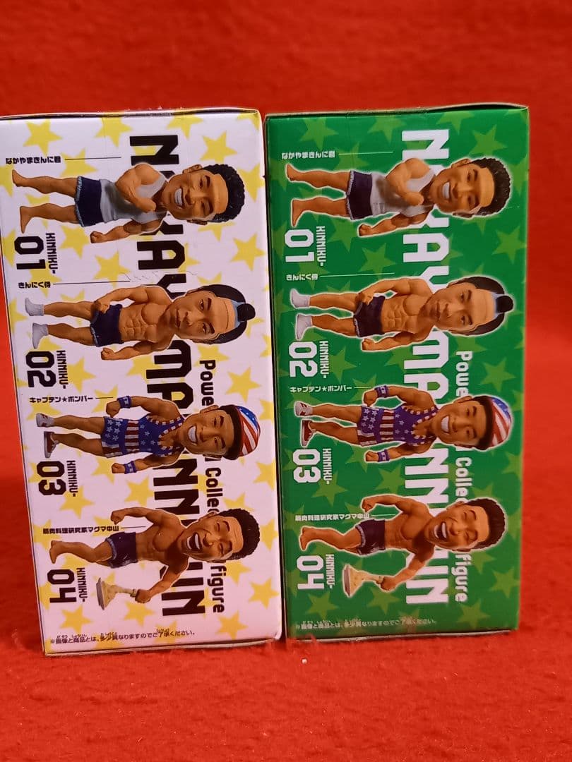 『 なかやまきんに君 』タンクトップぬい パワーコレ マッスルスターズピース ！