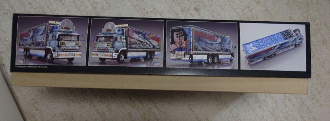 バンダイ トラック野郎 熱風5000キロ 1/32 未組立 3箱セット