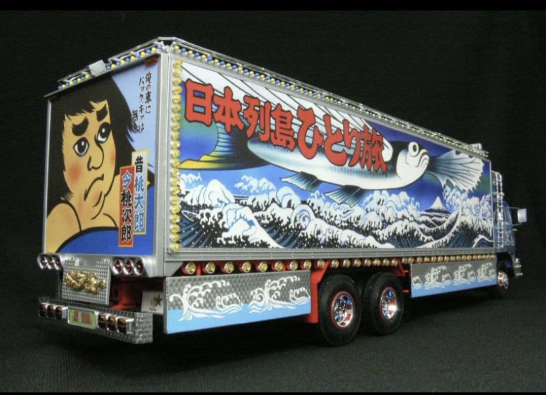 バンダイ トラック野郎 熱風5000キロ 1/32 未組立 3箱セット