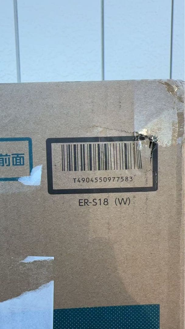 TOSHIBA 石窯オーブン 調理もできるフラット庫内モデル ER-S18(W)