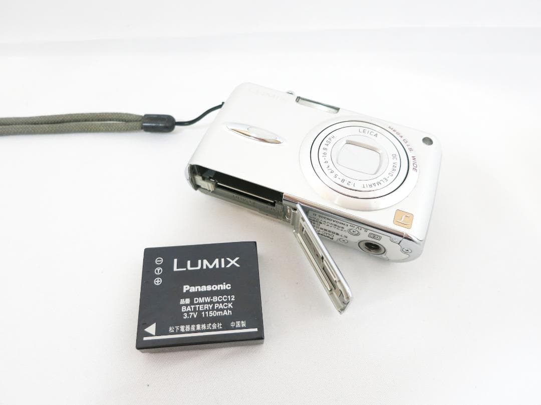 PanasonicデジタルカメラLUMIX DMC-FX01 シルバー