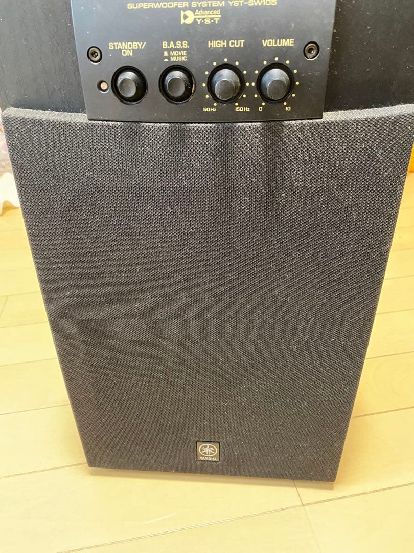 YAMAHA　YSTーSW105 ウーファー