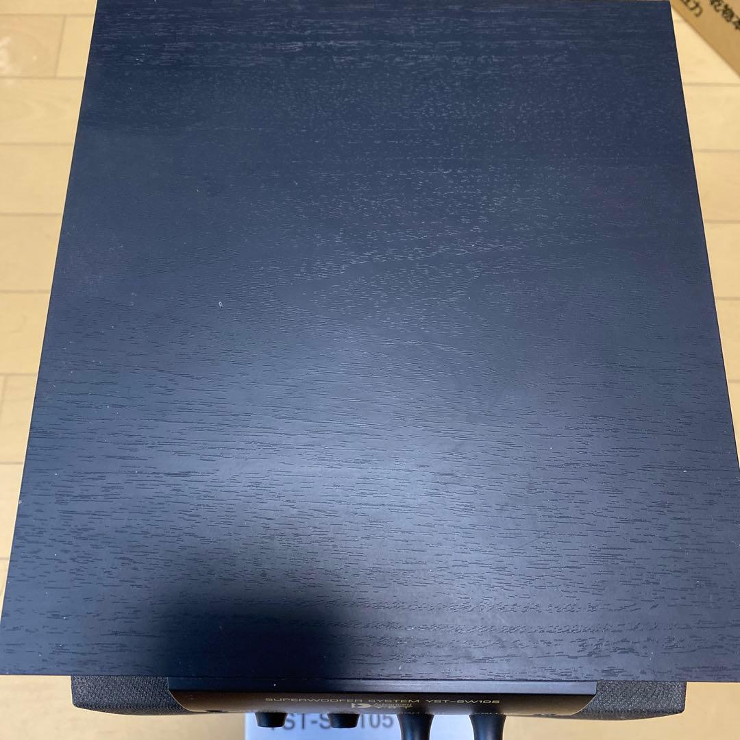 YAMAHA　YSTーSW105 ウーファー