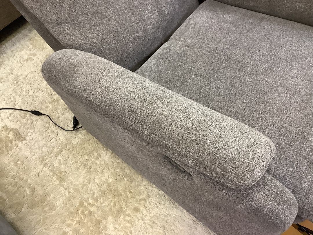 サンコウ 電動リクライニング1人掛けソファー