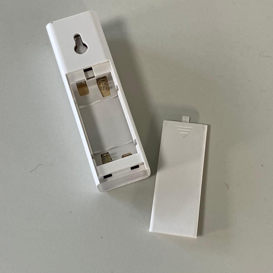 NITORI シーリングライト メストロ4RC 電球付